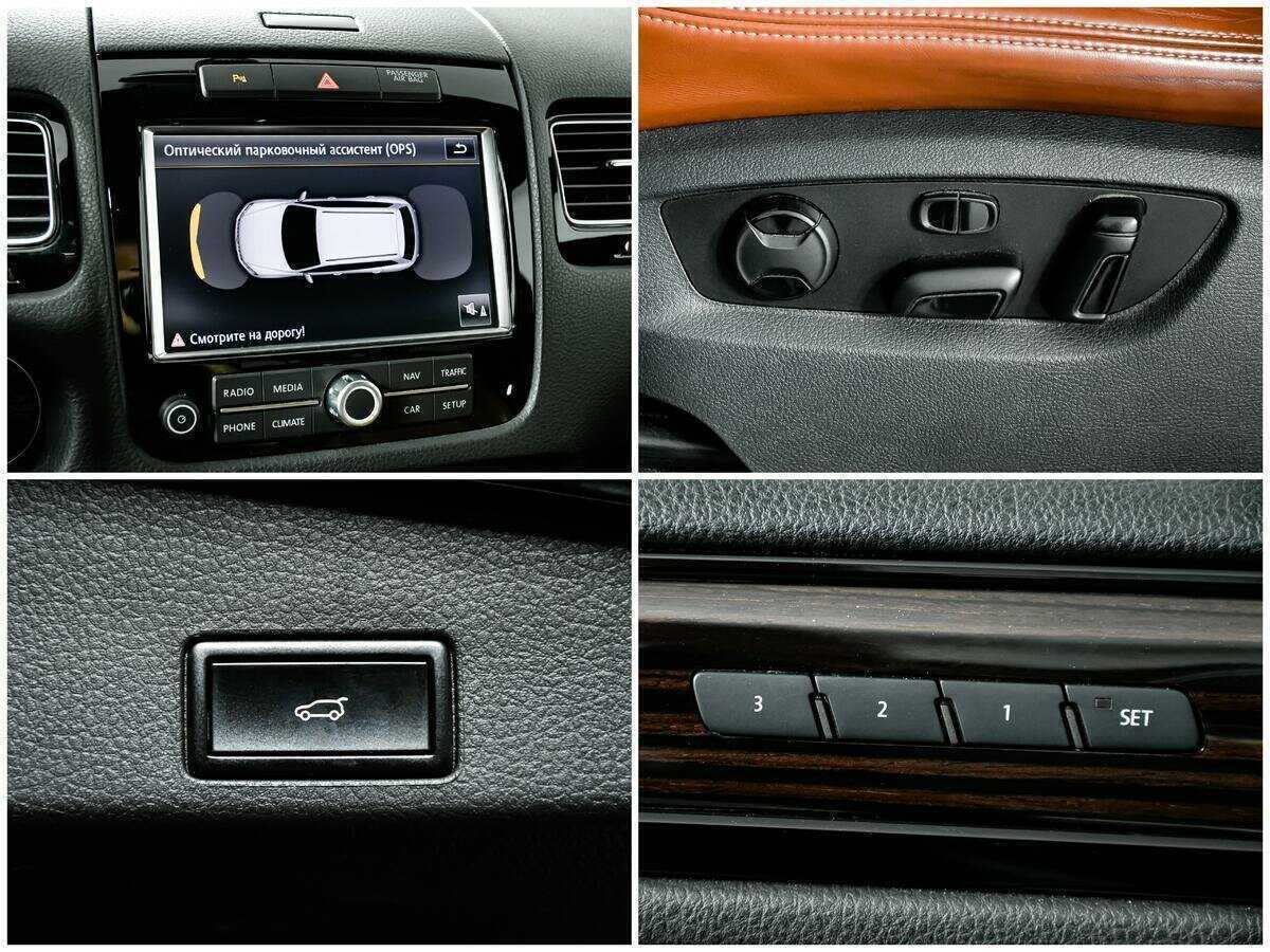 Volkswagen Touareg б/у, 2014, Автоматическая. Фото: #16