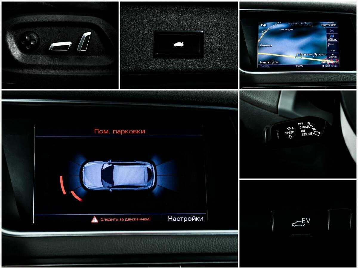 Audi Q5 б/у, 2012, Автоматическая. Фото: #14