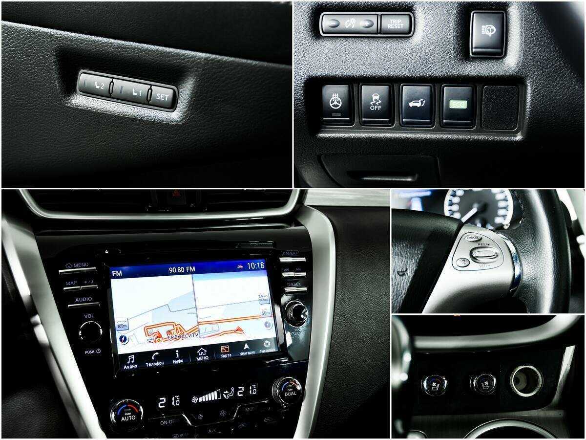 Nissan Murano б/у, 2018, Вариатор. Фото: #15