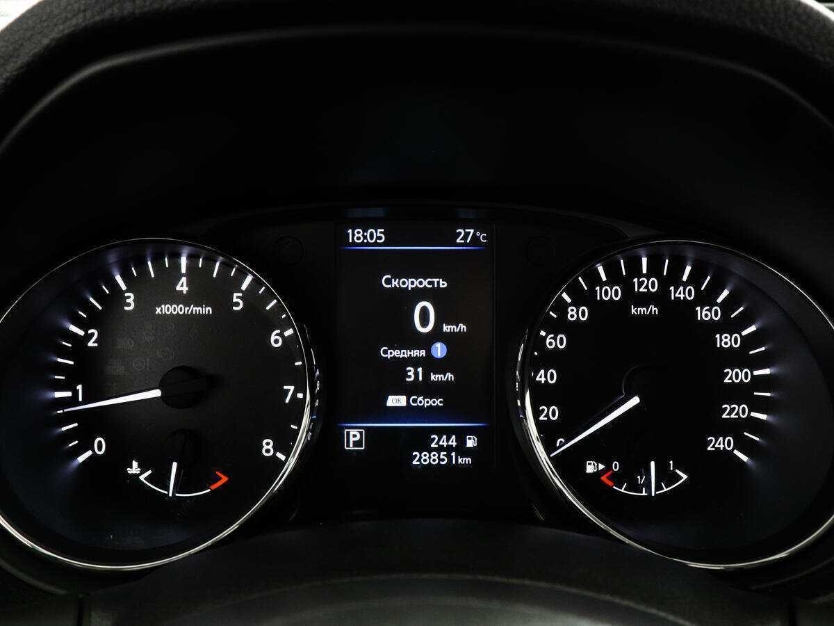 Nissan X-Trail б/у, 2021, Вариатор. Фото: #9