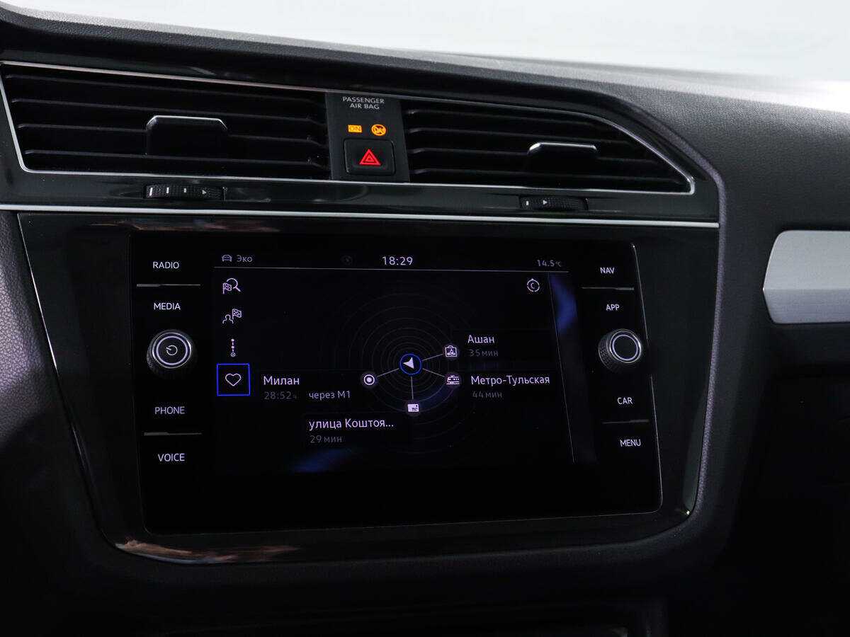 Volkswagen Tiguan б/у, 2021, Роботизированная. Фото: #14