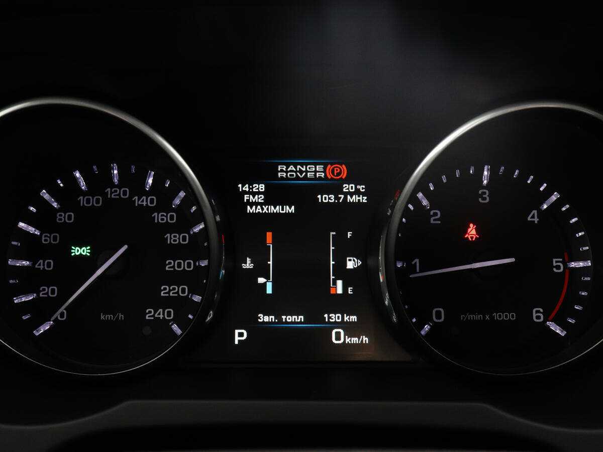 Land Rover Range Rover Evoque б/у, 2012, Автоматическая. Фото: #10