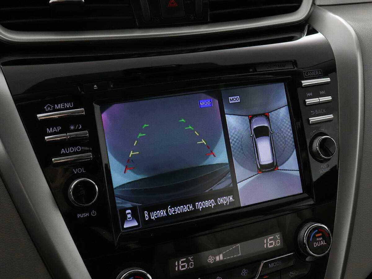 Nissan Murano б/у, 2019, Вариатор. Фото: #14