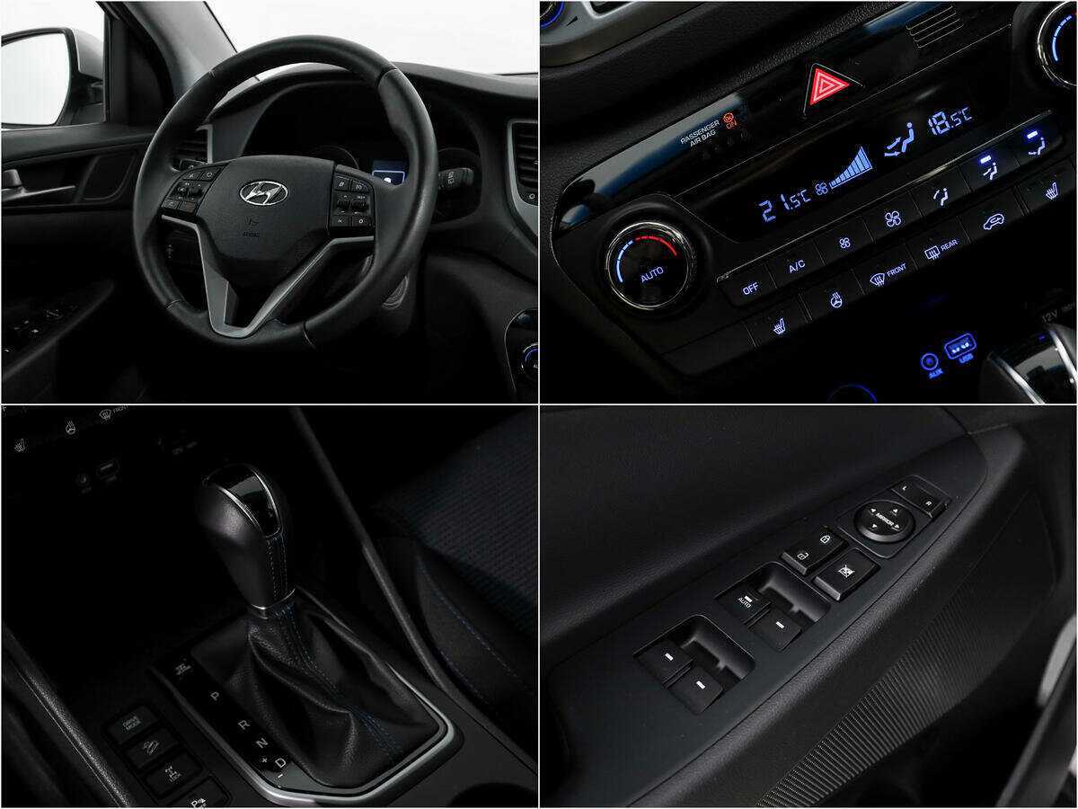 Hyundai Tucson б/у, 2018, Автоматическая. Фото: #16