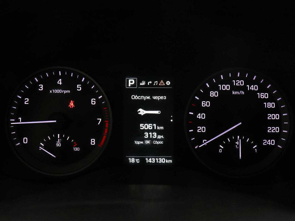 Hyundai Tucson б/у, 2017, Автоматическая. Фото: #10