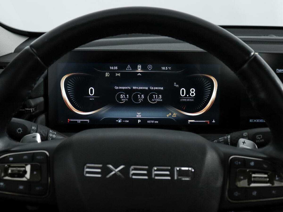 EXEED TXL б/у, 2022, Роботизированная. Фото: #20