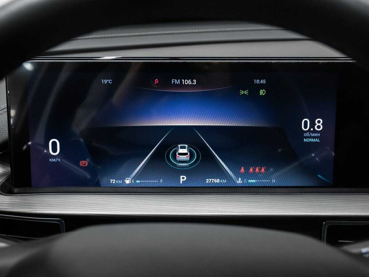 Чери Тигго 8 Про Макс б/у, 2022, Роботизированная. Фото: #22