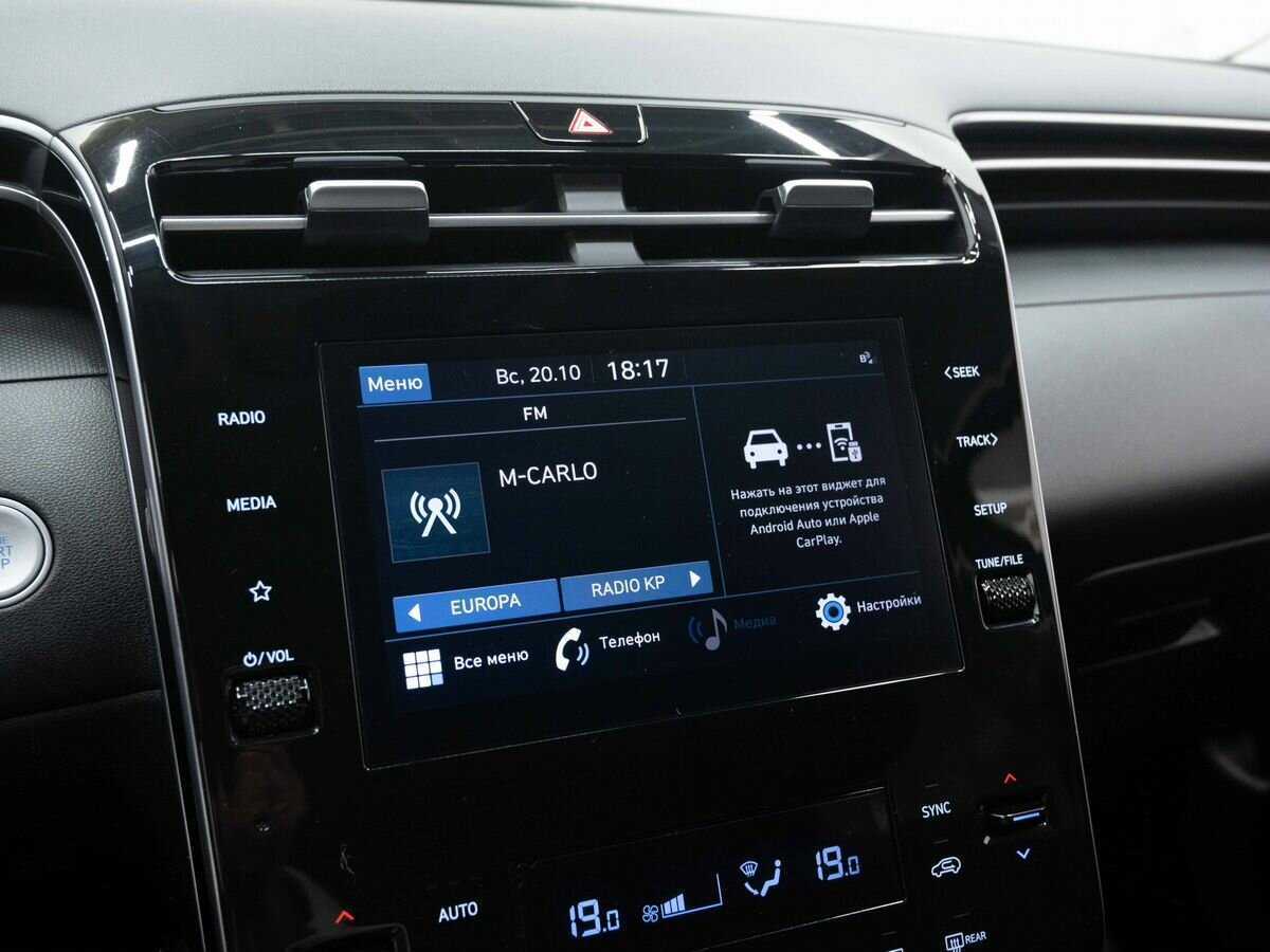 Hyundai Tucson б/у, 2021, Автоматическая. Фото: #18