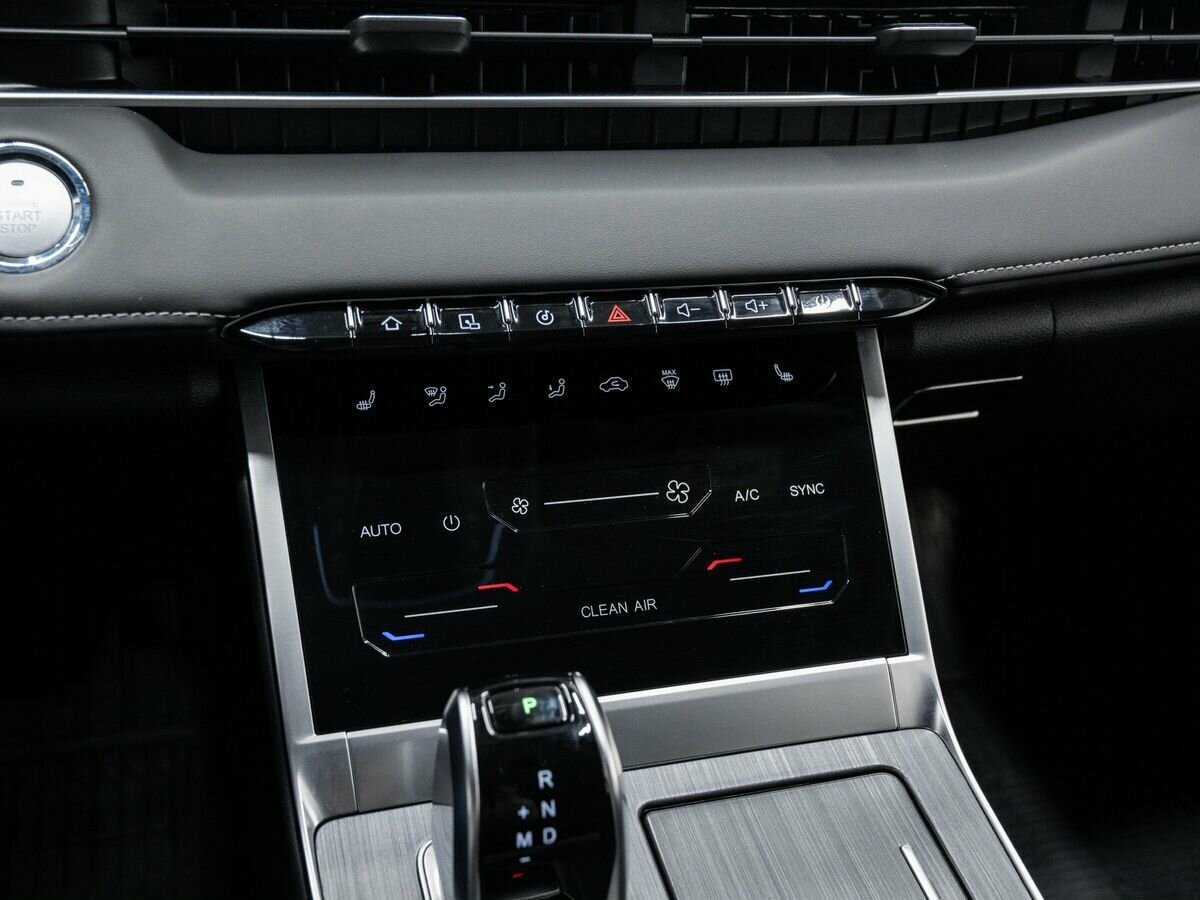 Чери Тигго 7 Про Макс б/у, 2023, Вариатор. Фото: #19