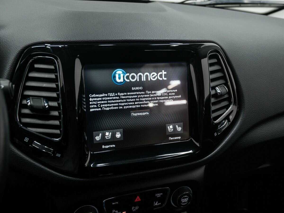 Jeep Compass б/у, 2021, Автоматическая. Фото: #15