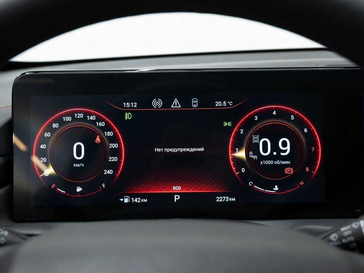 EXEED TXL б/у, 2023, Роботизированная. Фото: #19