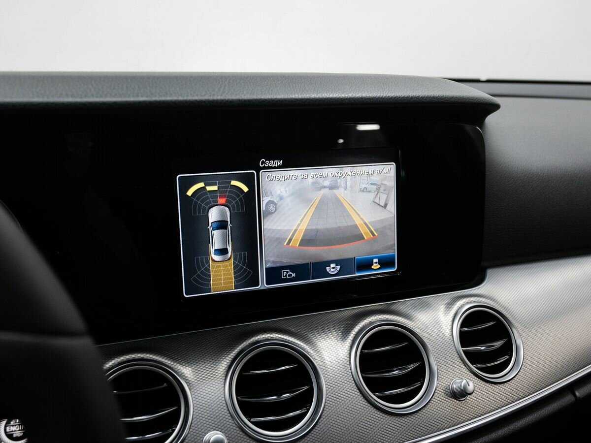 Mercedes-Benz E-Класс б/у, 2019, Автоматическая. Фото: #19
