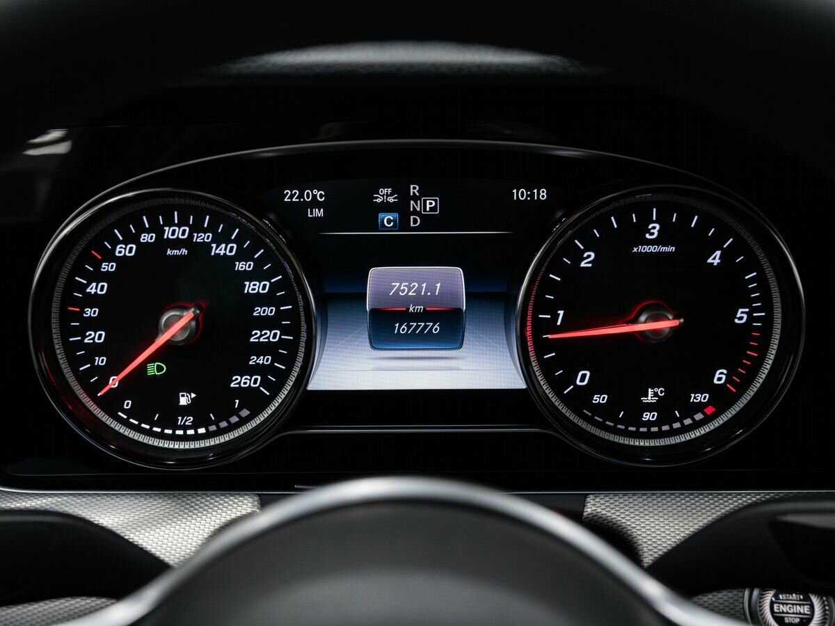 Mercedes-Benz E-Класс б/у, 2019, Автоматическая. Фото: #20