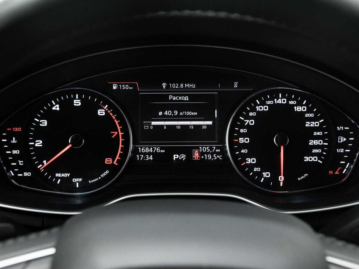 Audi A4 б/у, 2018, Роботизированная. Фото: #22