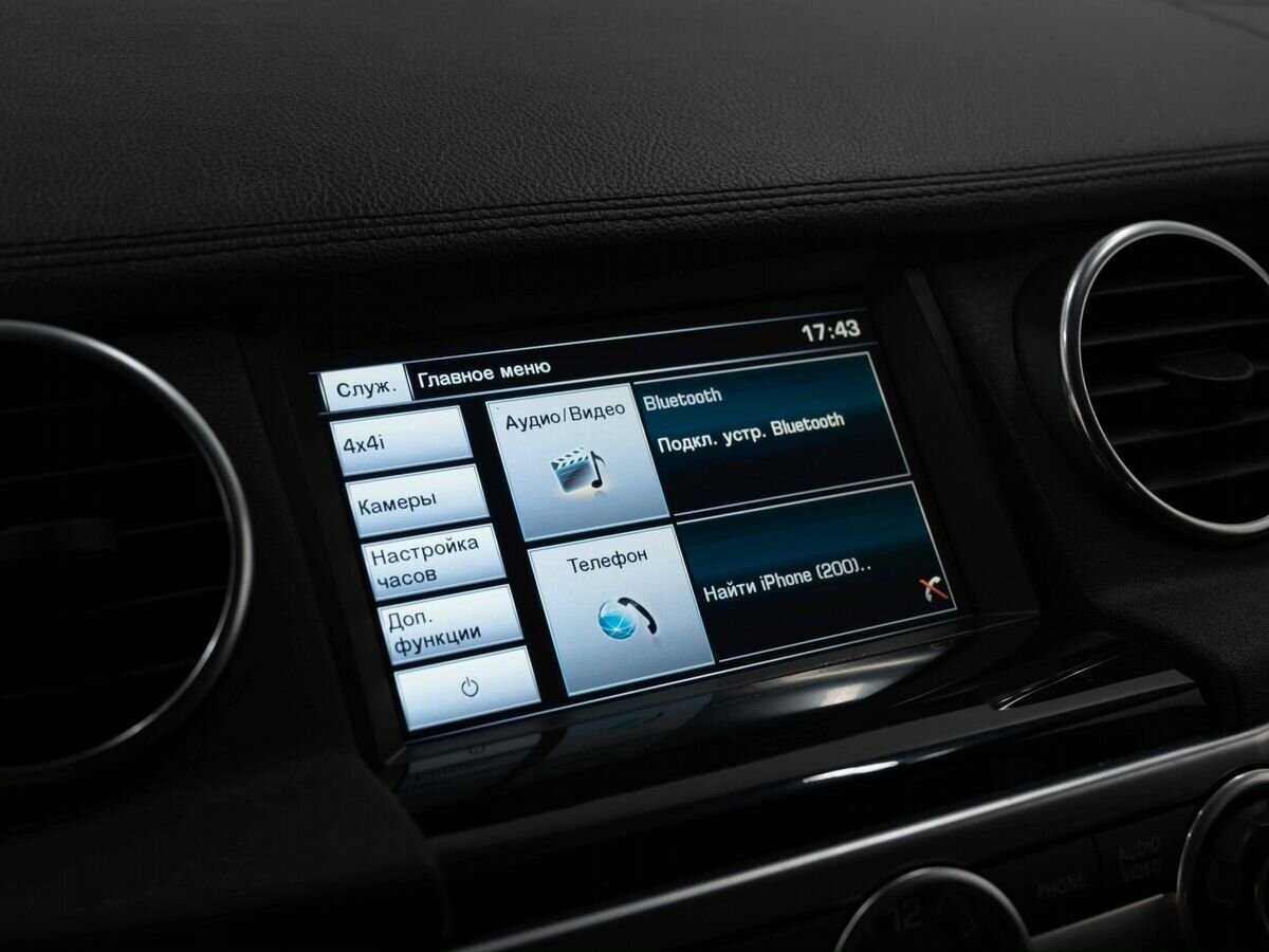 Land Rover Discovery б/у, 2014, Автоматическая. Фото: #24