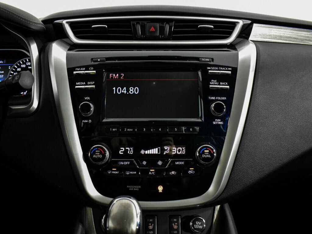 Nissan Murano б/у, 2018, Вариатор. Фото: #16