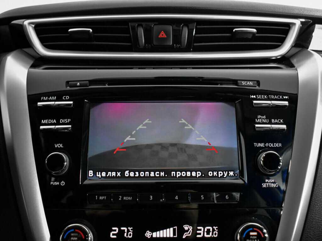 Nissan Murano б/у, 2018, Вариатор. Фото: #19