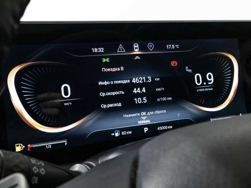 EXEED TXL б/у, 2022, Роботизированная. Фото: #11