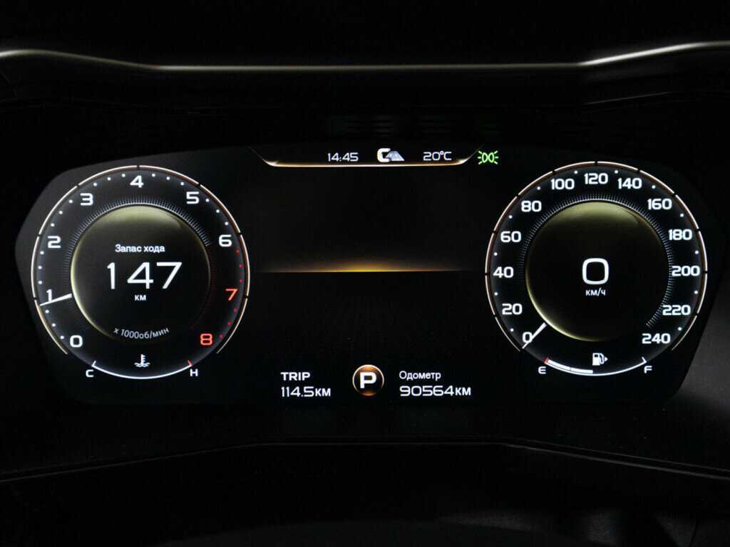 Geely Tugella б/у, 2021, Автоматическая. Фото: #11