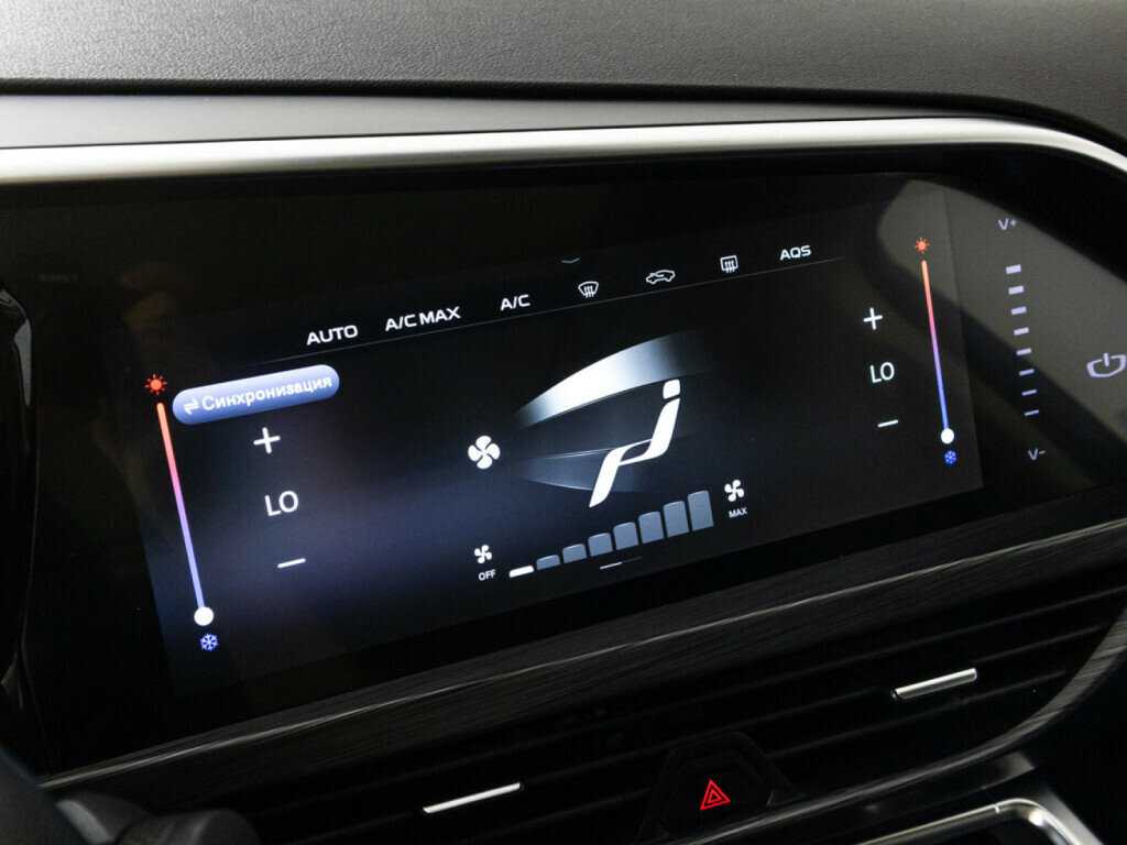 Geely Tugella б/у, 2021, Автоматическая. Фото: #16