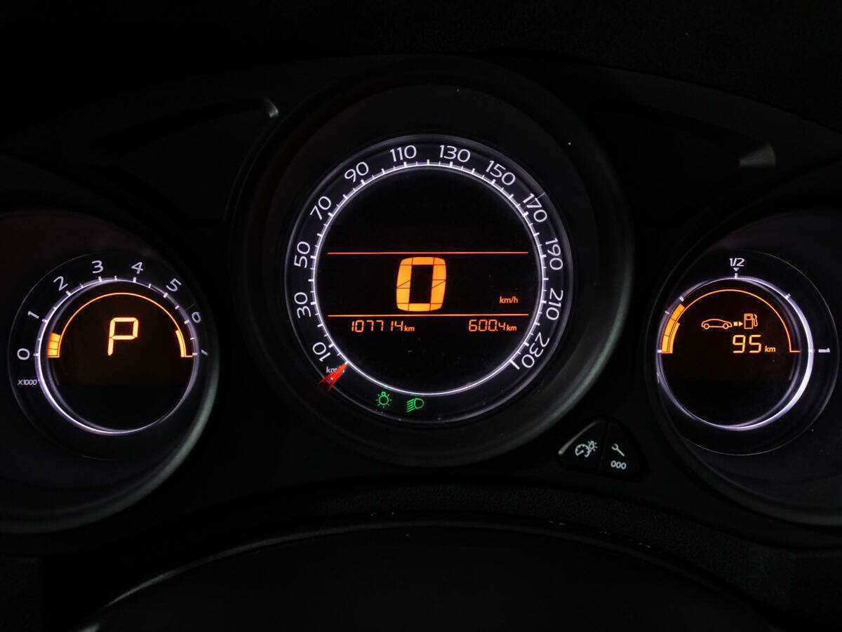 Citroen C4 б/у, 2014, Автоматическая. Фото: #11