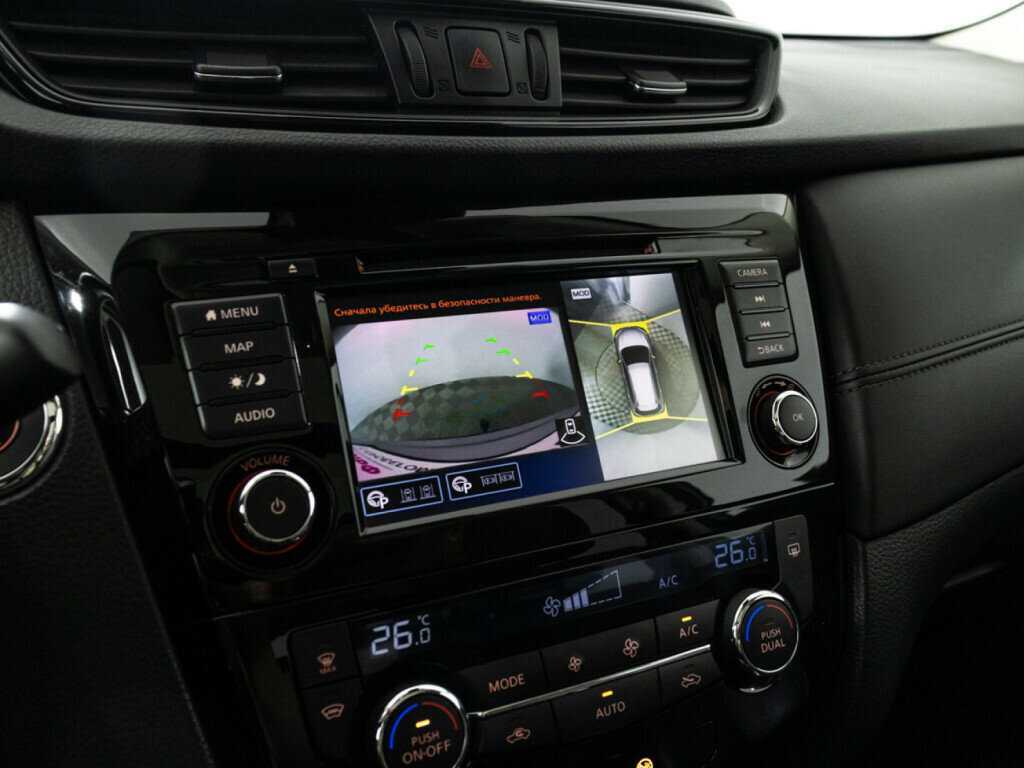 Nissan X-Trail б/у, 2021, Вариатор. Фото: #17