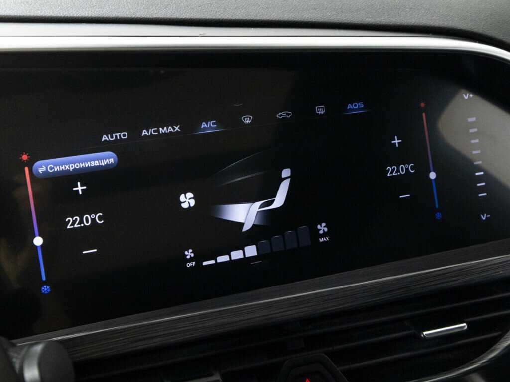 Geely Tugella б/у, 2022, Автоматическая. Фото: #17