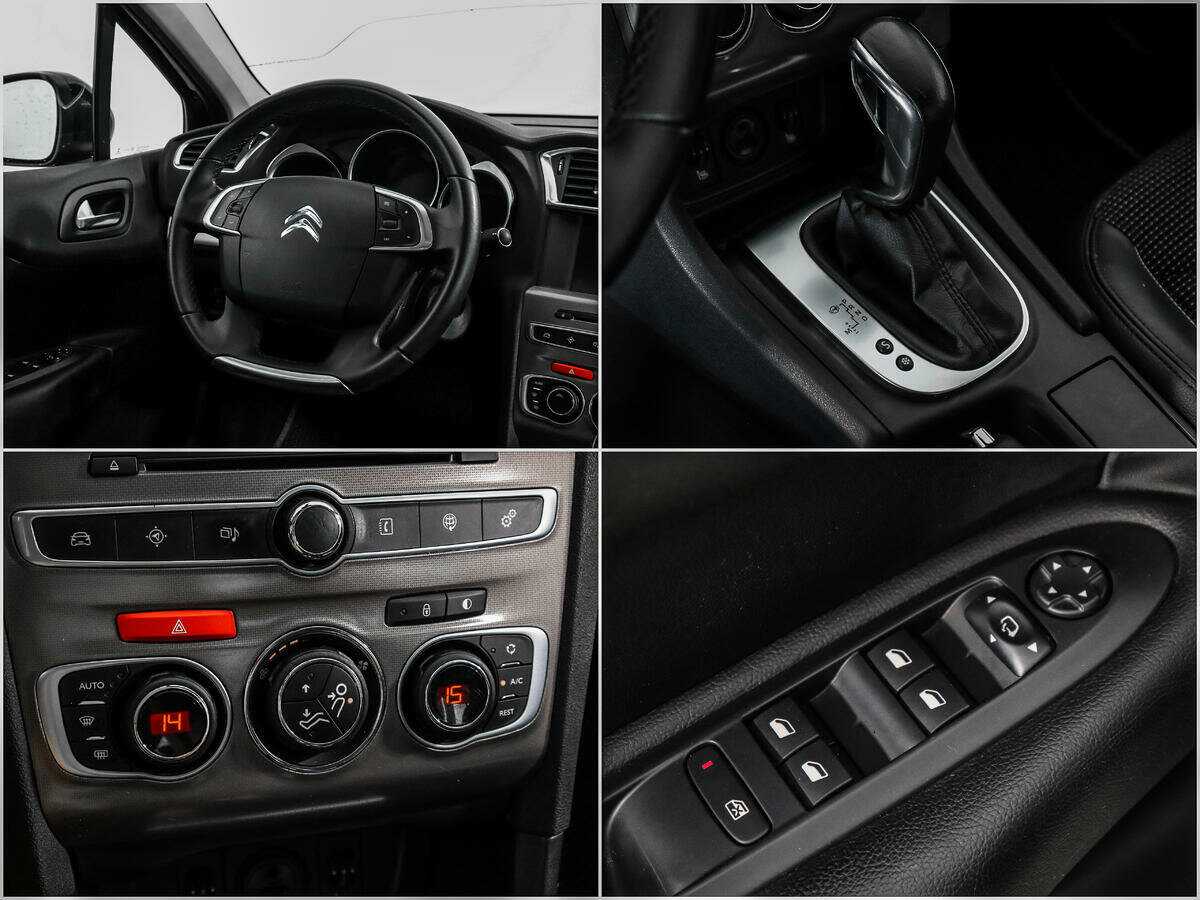 Citroen C4 б/у, 2017, Автоматическая. Фото: #13