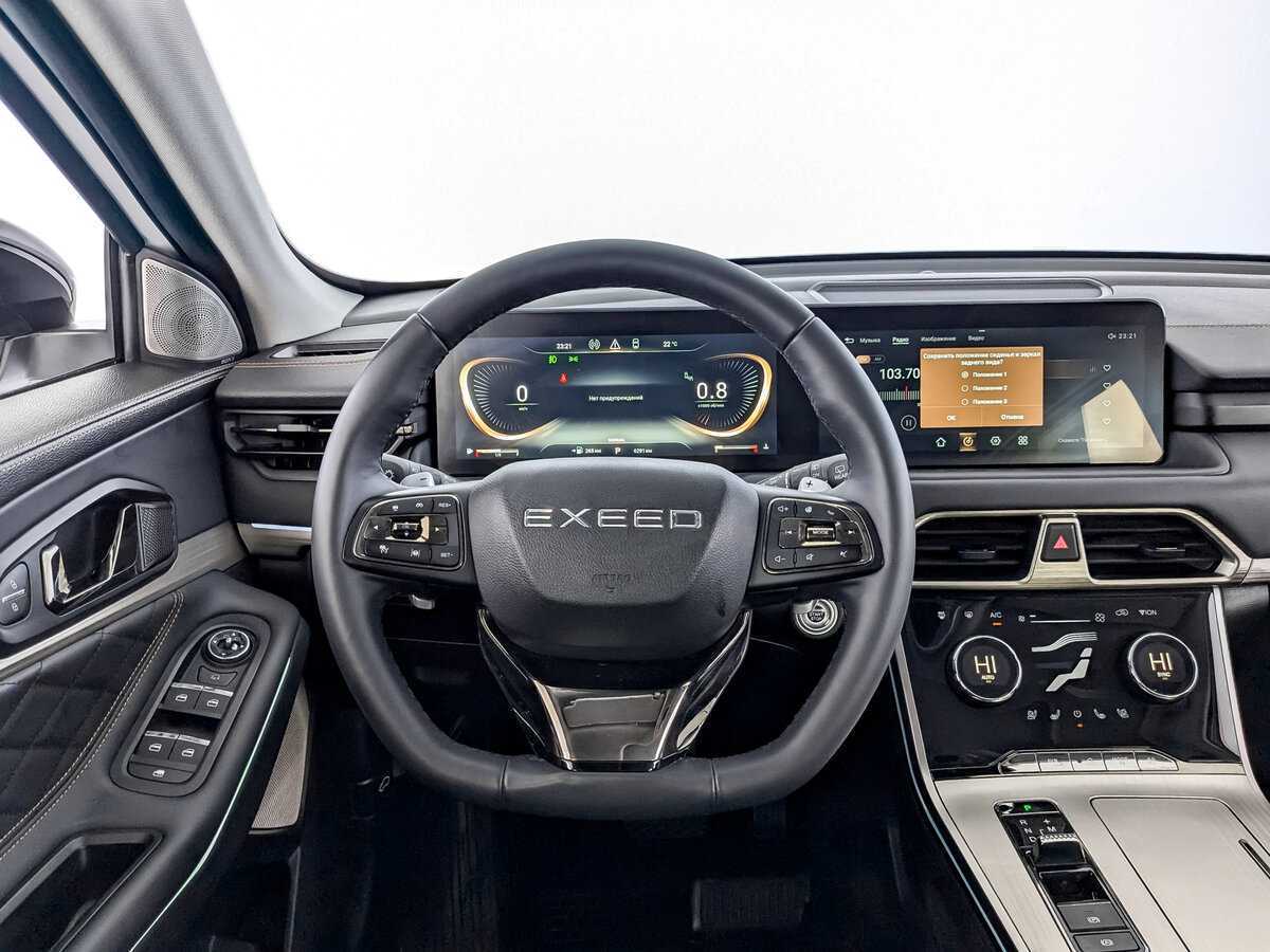 EXEED TXL б/у, 2023, Роботизированная. Фото: #21