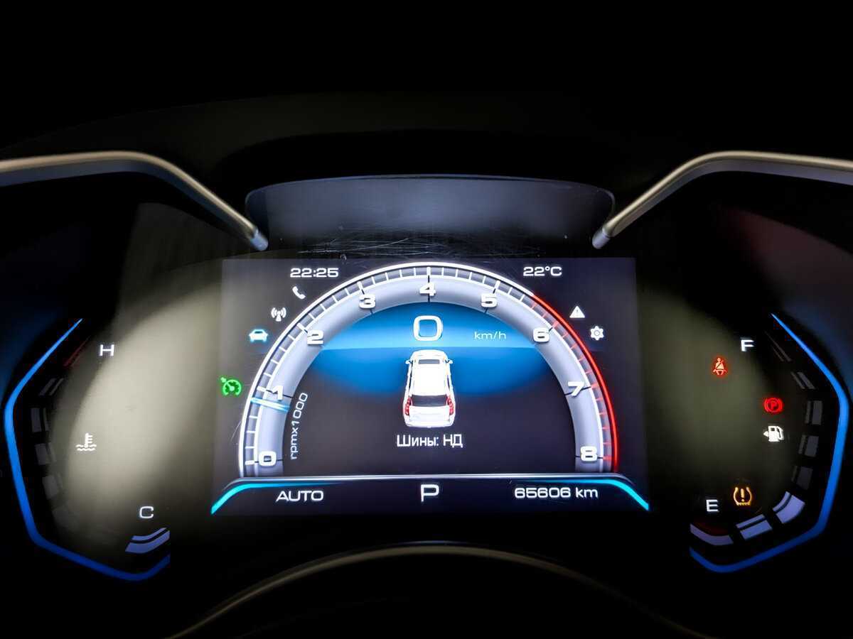 Haval H9 б/у, 2022, Автоматическая. Фото: #12