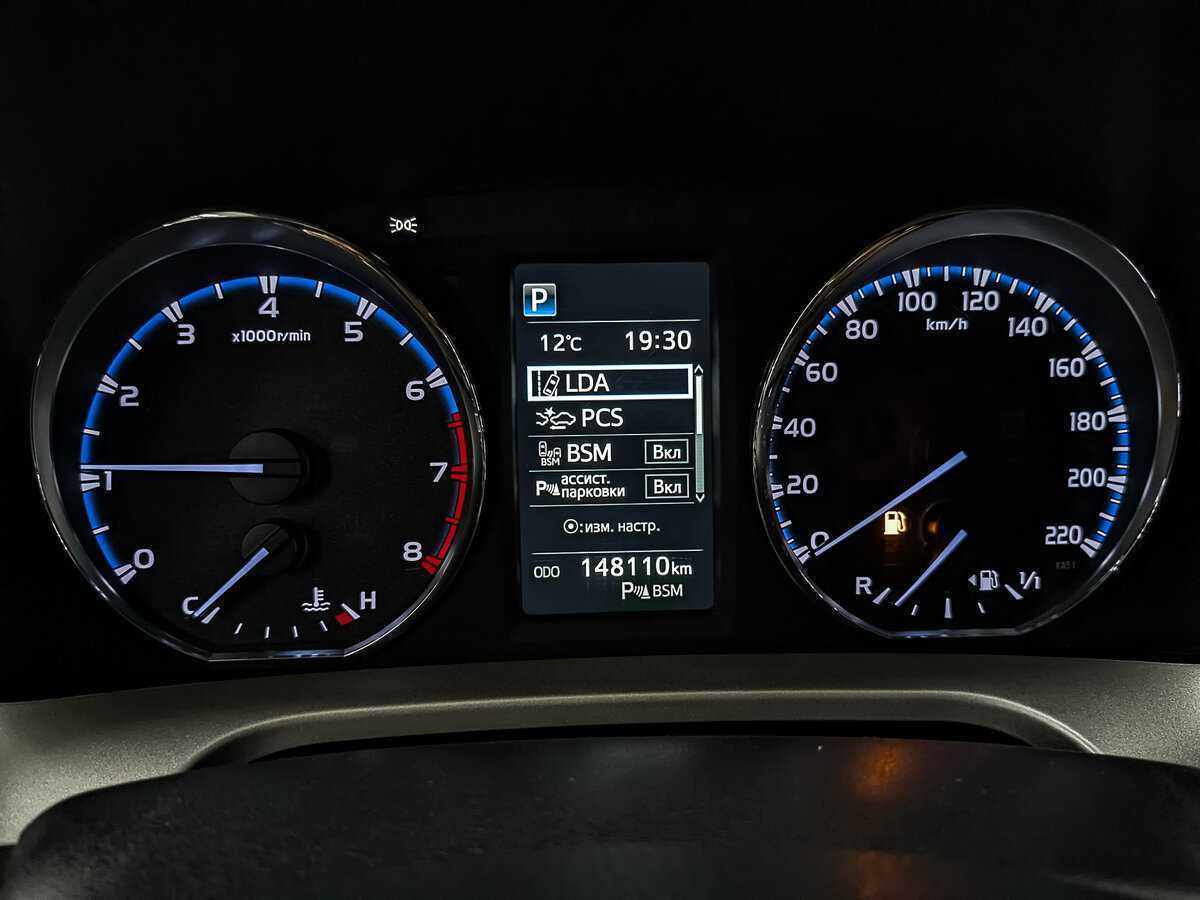 Toyota RAV4 б/у, 2017, Вариатор. Фото: #15