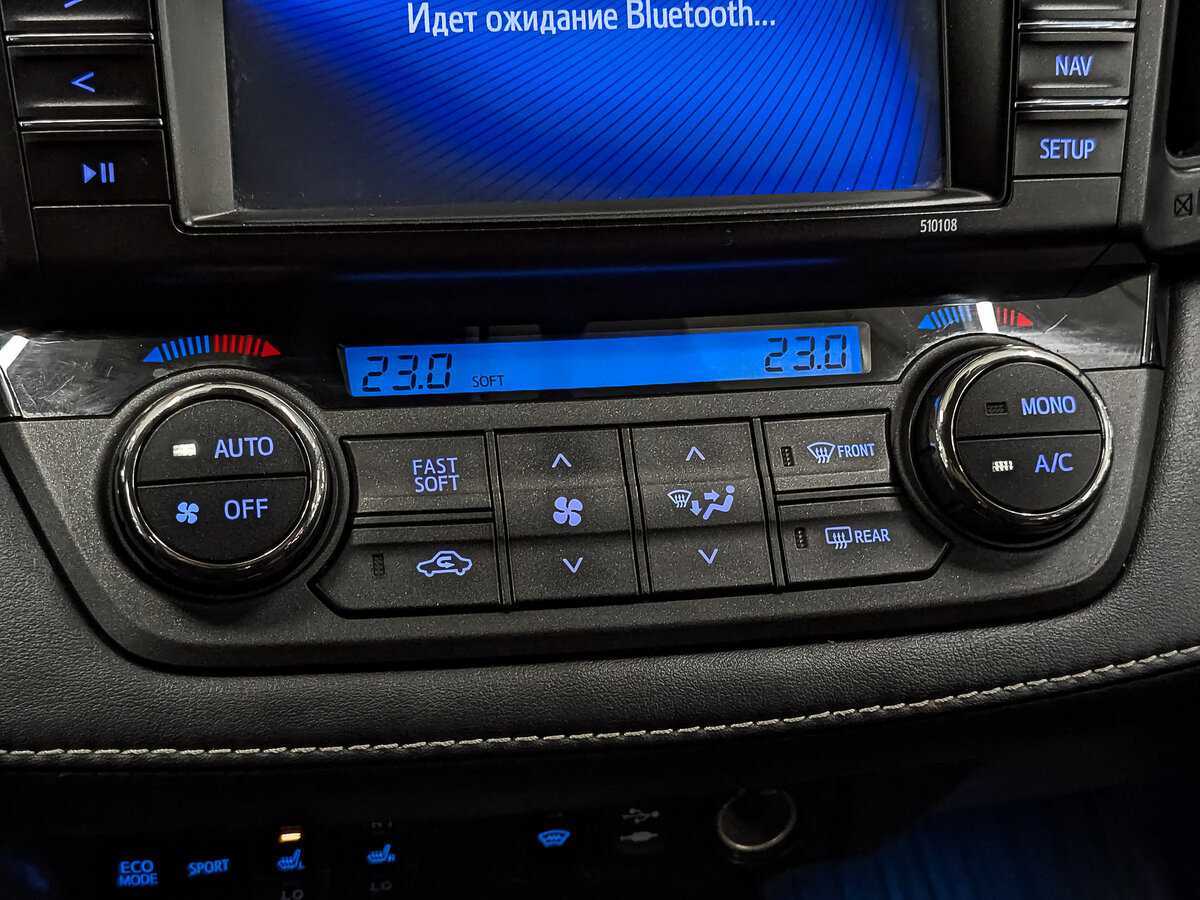 Toyota RAV4 б/у, 2017, Вариатор. Фото: #20