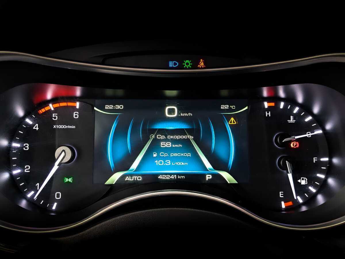 Haval H9 б/у, 2022, Автоматическая. Фото: #12