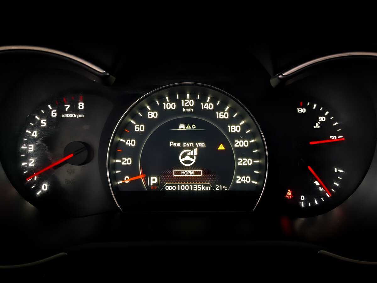 Kia Sorento б/у, 2017, Автоматическая. Фото: #12