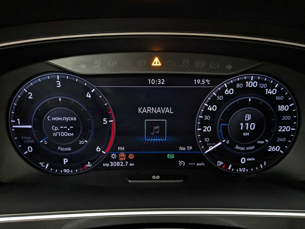 Volkswagen Tiguan б/у, 2018, Роботизированная. Фото: #12