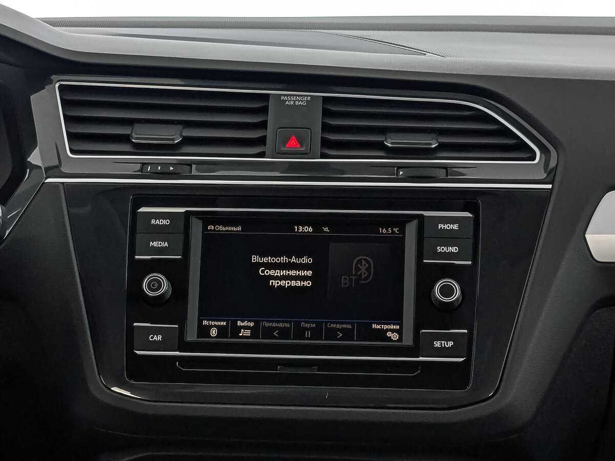 Volkswagen Tiguan б/у, 2018, Роботизированная. Фото: #16