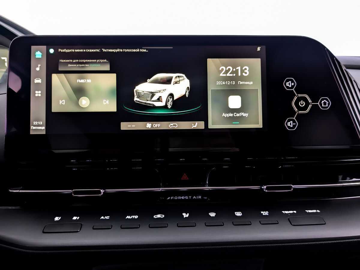 Changan CS55PLUS б/у, 2023, Роботизированная. Фото: #14