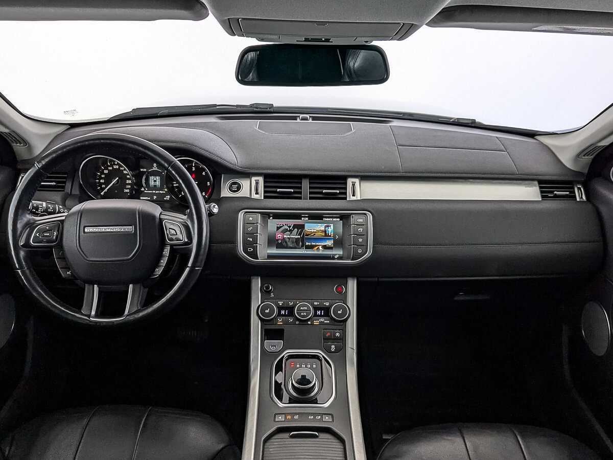 Land Rover Range Rover Evoque б/у, 2017, Автоматическая. Фото: #13