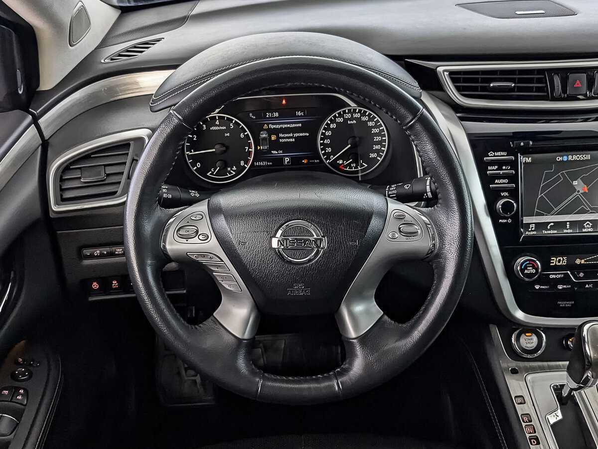 Nissan Murano б/у, 2019, Вариатор. Фото: #20