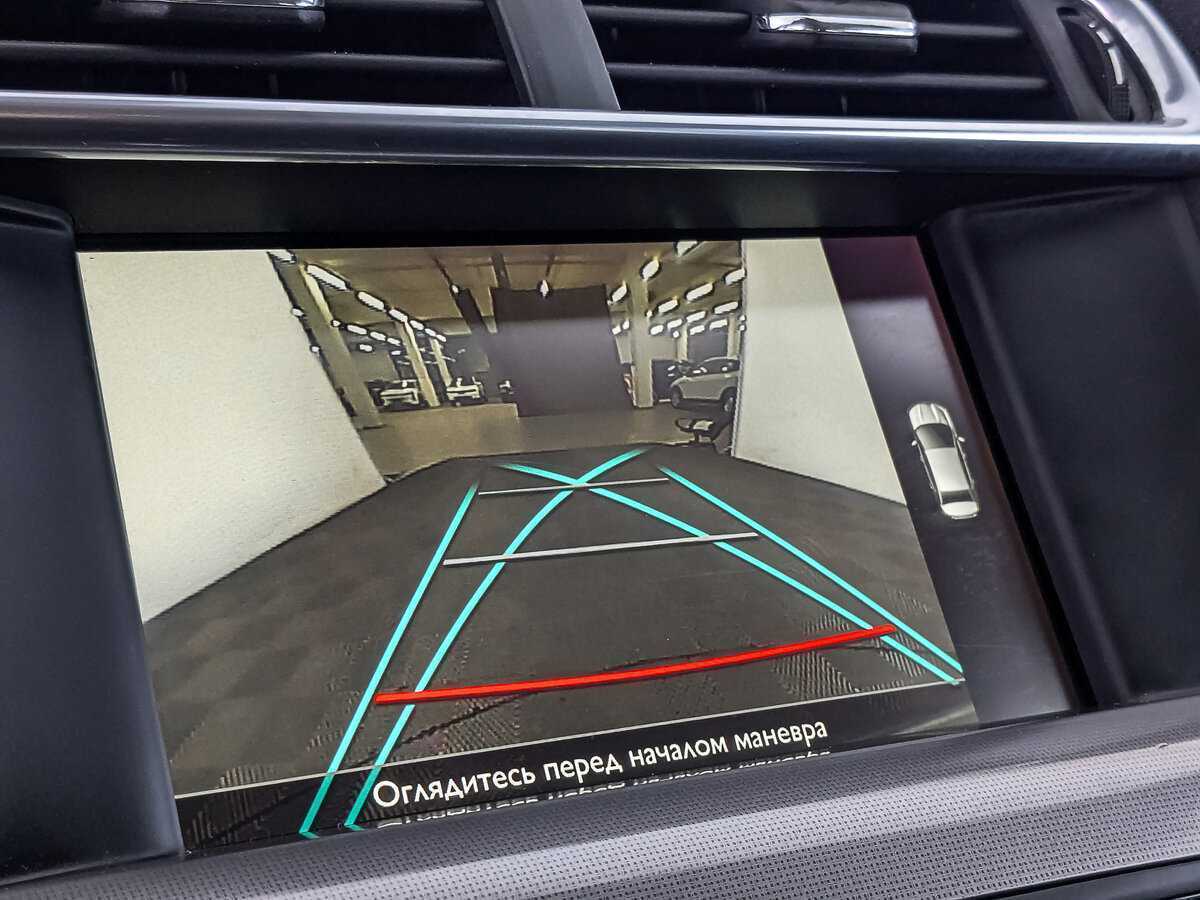 Citroen C4 б/у, 2018, Автоматическая. Фото: #24