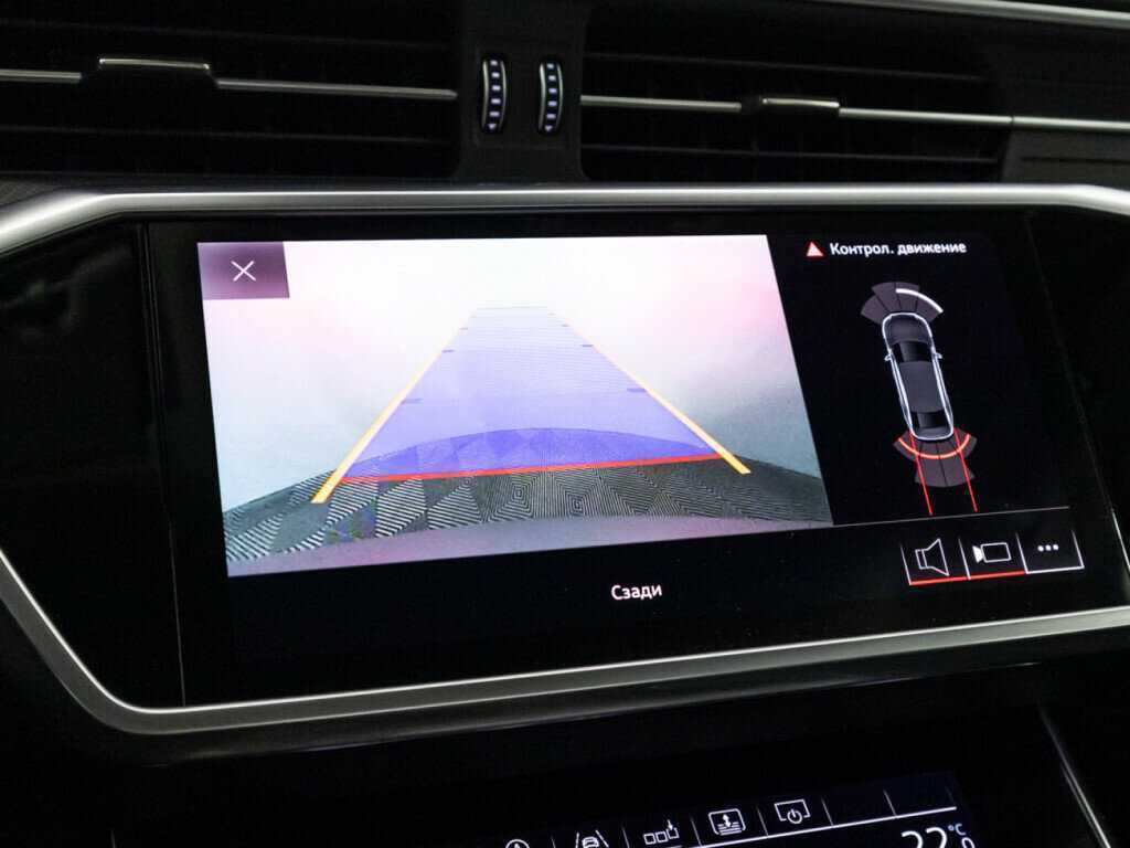 Audi A6 б/у, 2019, Роботизированная. Фото: #17