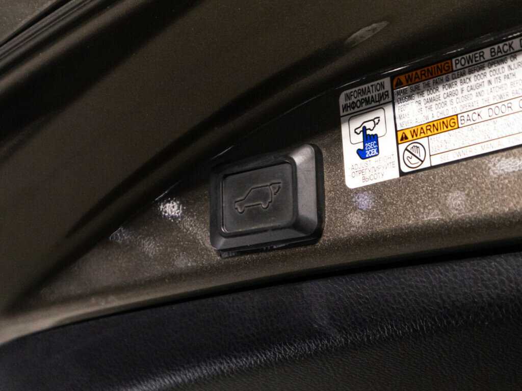 Toyota RAV4 б/у, 2016, Вариатор. Фото: #14