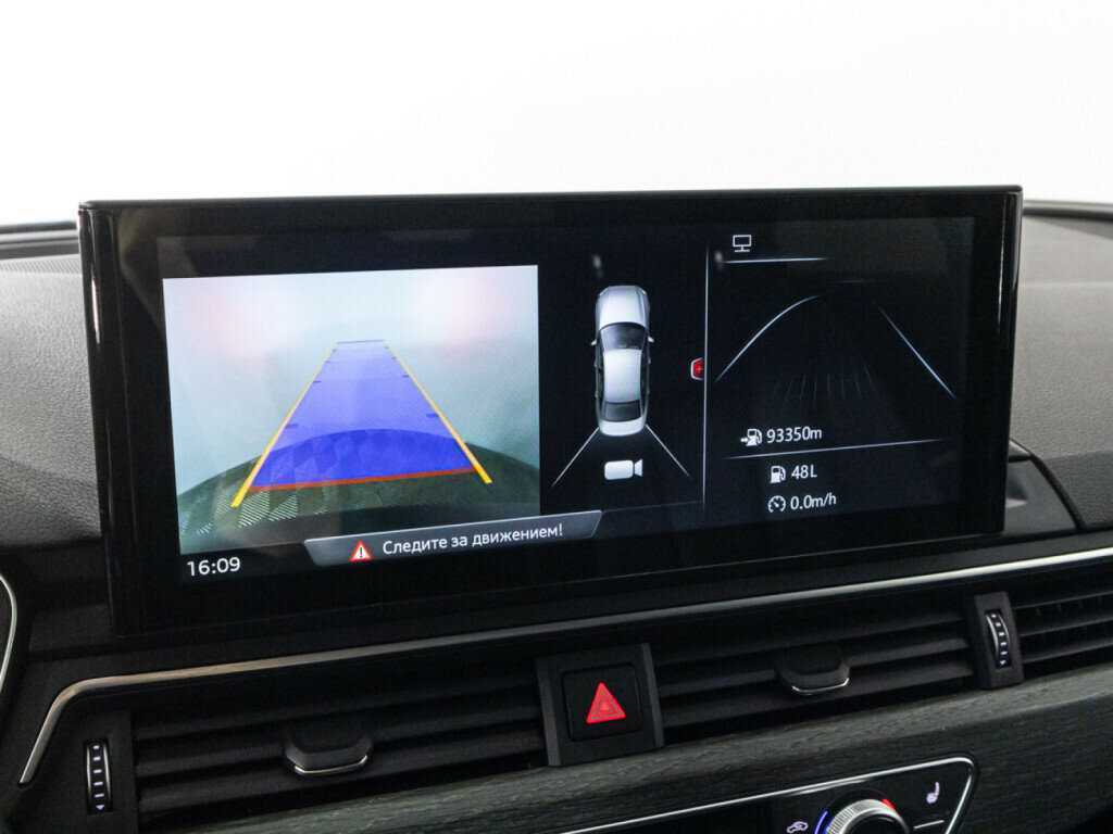 Audi A4 б/у, 2016, Роботизированная. Фото: #15