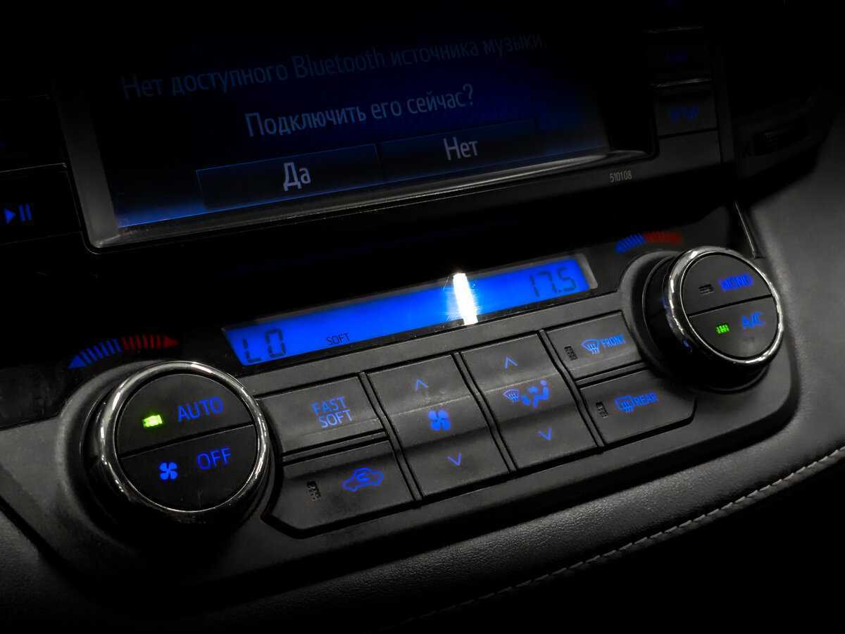 Toyota RAV4 б/у, 2017, Вариатор. Фото: #23