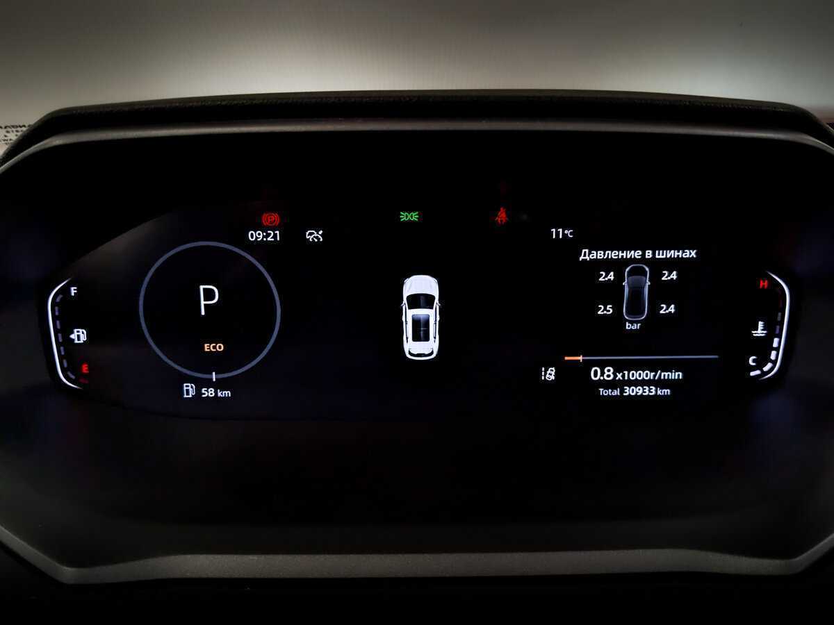 Changan CS55 Plus б/у, 2023, Роботизированная. Фото: #12
