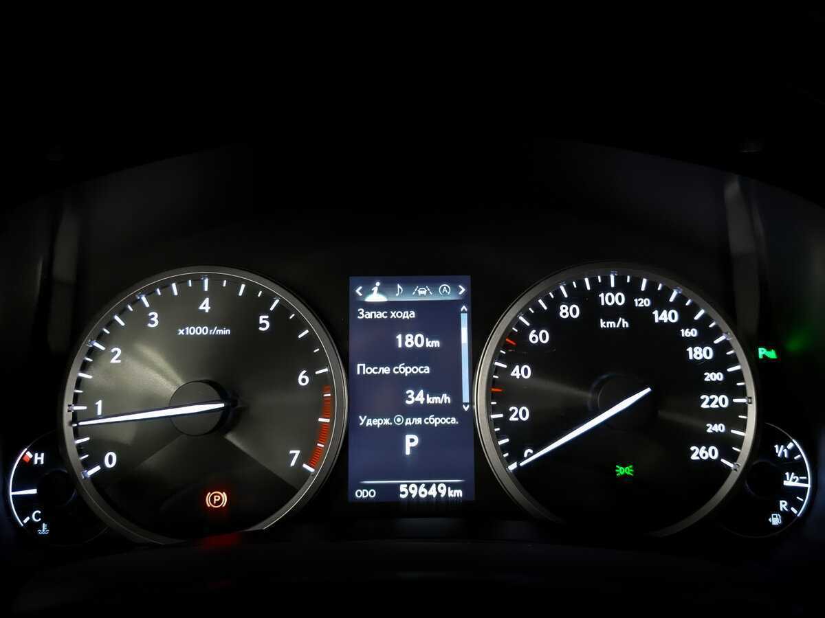 Lexus NX б/у, 2018, Вариатор. Фото: #12