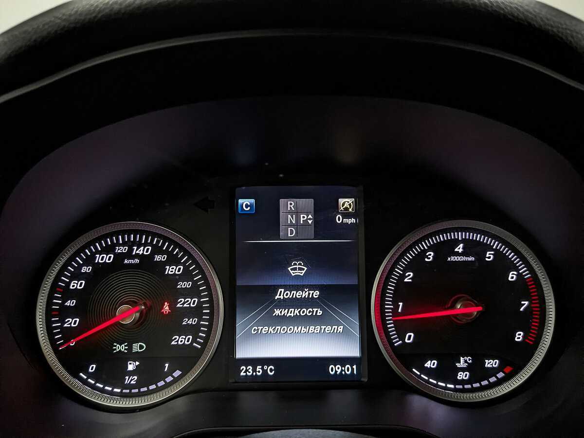 Mercedes-Benz C-Класс б/у, 2018, Автоматическая. Фото: #13