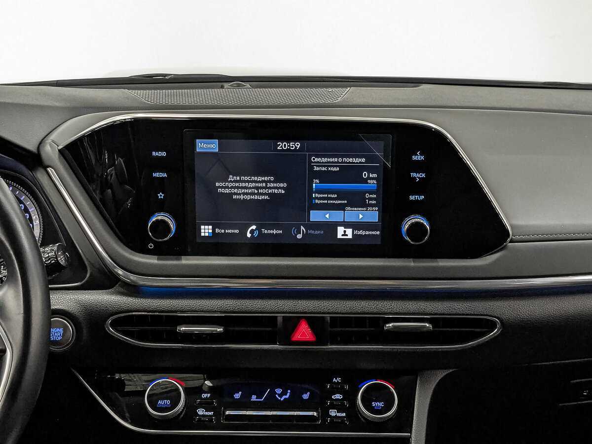 Hyundai Sonata б/у, 2022, Автоматическая. Фото: #16