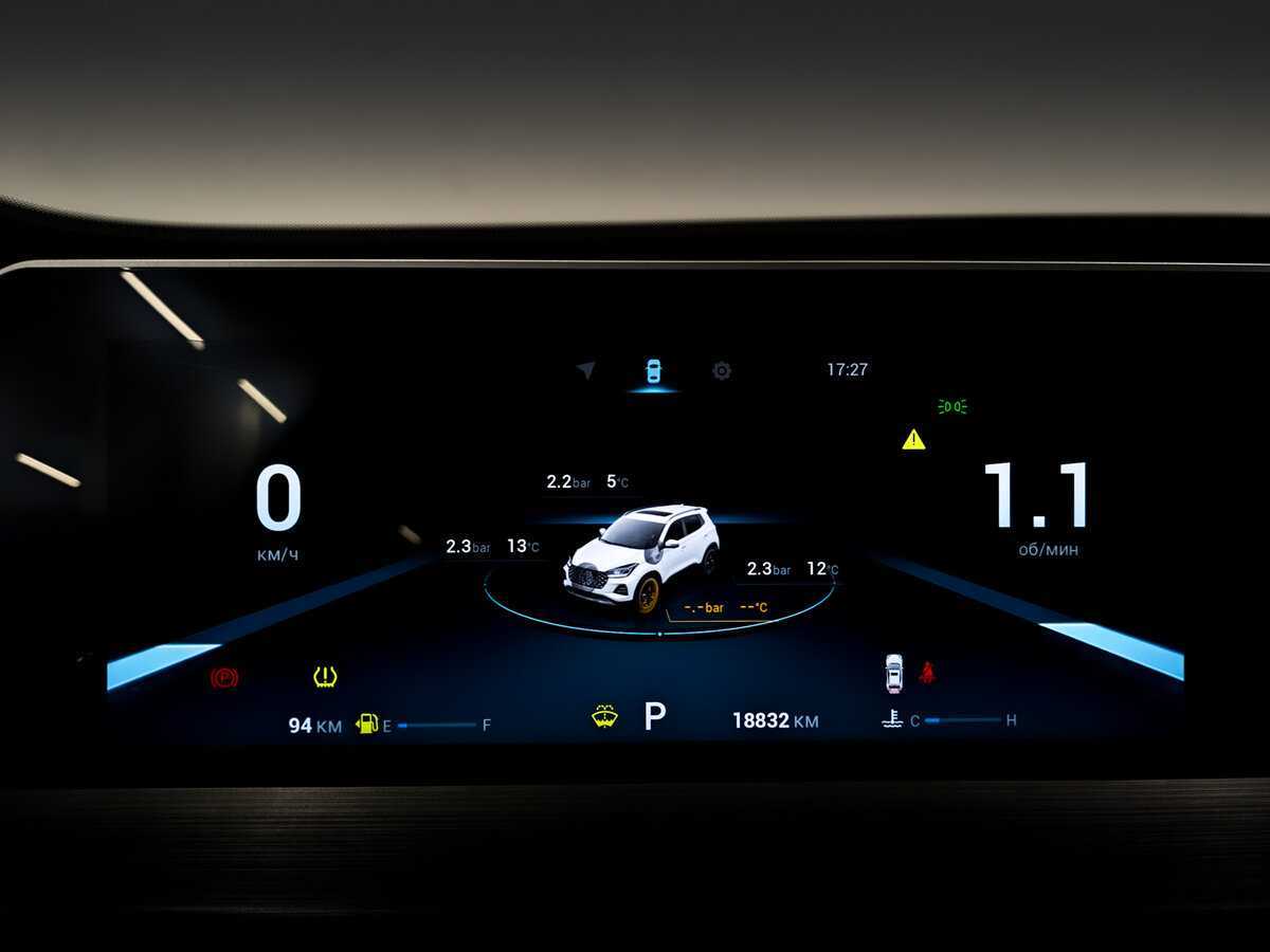 Чери Тигго 4 Про б/у, 2023, Вариатор. Фото: #12