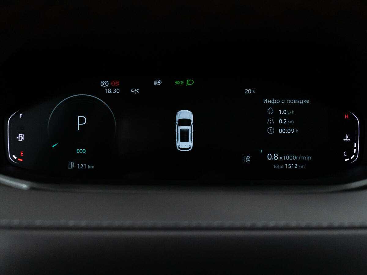 Changan CS55 Plus б/у, 2024, Роботизированная. Фото: #11